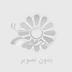 بيت كوين چيست ؟